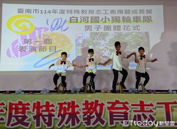 ▲台南教育局於白河國小舉辦特教志工表揚活動，感謝志工長年奉獻。（記者林東良翻攝，下同）