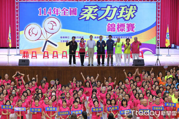 ▲全國柔力球錦標賽基隆登場。（圖／記者郭世賢翻攝）