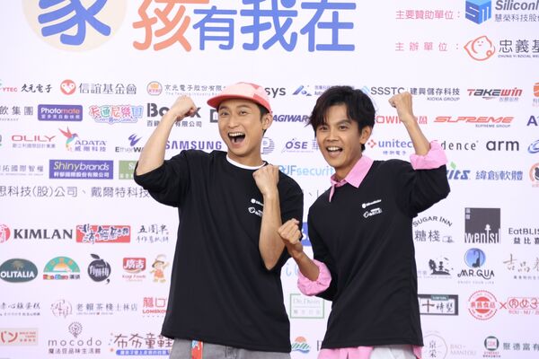 ▲浩角翔起今天出席公益活動。（圖／讀者提供）