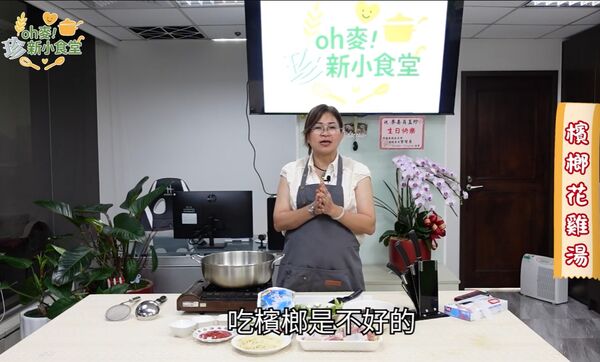 ▲▼麥玉珍替衛福部「戒檳大作戰」工商服務。（圖／翻攝yt）