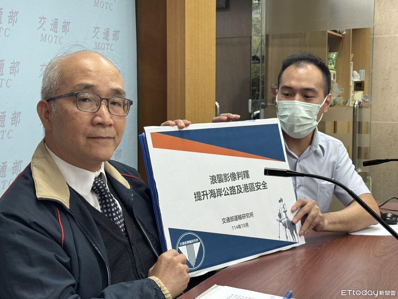 預警系統「模擬未來24小時浪襲」精準封路　未來可擴及海水浴場