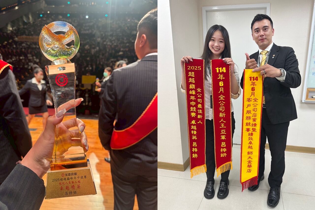 業務新人也能賀成交 九年級生呂梓妍創下月收六位數