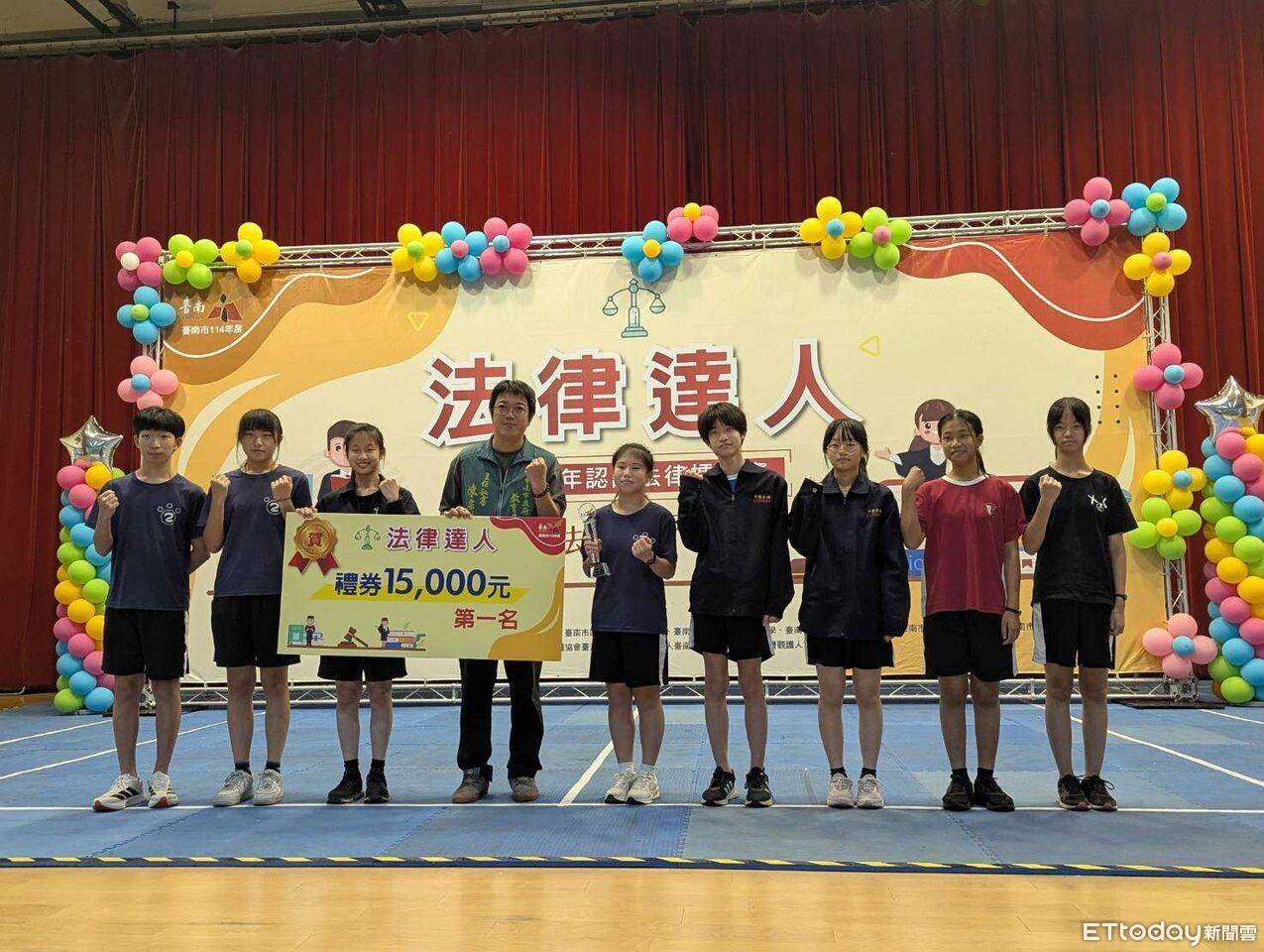 台南市青少年認識法律擂台賽決賽登場! 鹽水國中奪冠