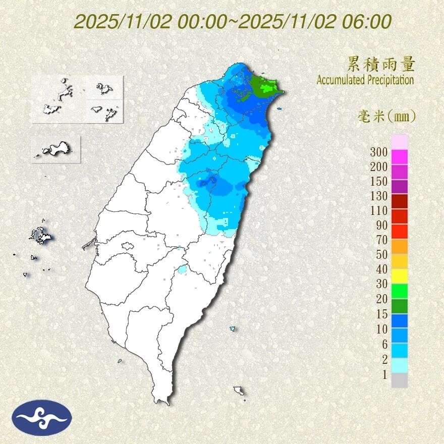 （圖／氣象署）
