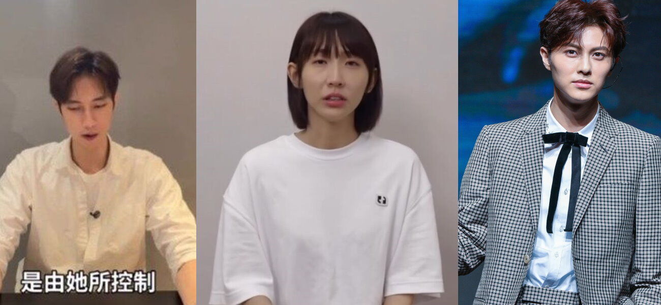 范姜彥豐、粿粿、王子。（合成圖／翻攝當事人IG、記者張一中攝）