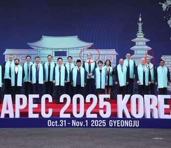 我參加APEC資深官員會議　國台辦：按一中原則和APEC諒解備忘錄處理