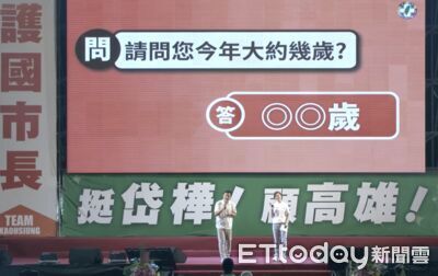 林岱樺「造勢教民調謊報年齡」？邱議瑩許智傑籲誠實　賴瑞隆喊照規則