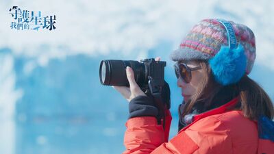 舒夢蘭獲邀TEDxTaipei年會 　分享極地驚險歷程