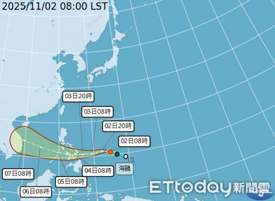「海鷗」不排除增強為中颱　周三前北東整天濕涼