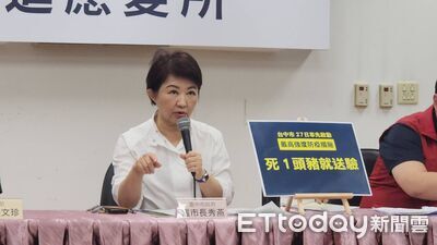 快訊/台中非洲豬瘟害慘全台!4官遭彈劾 市府回應:已拔官嚴懲