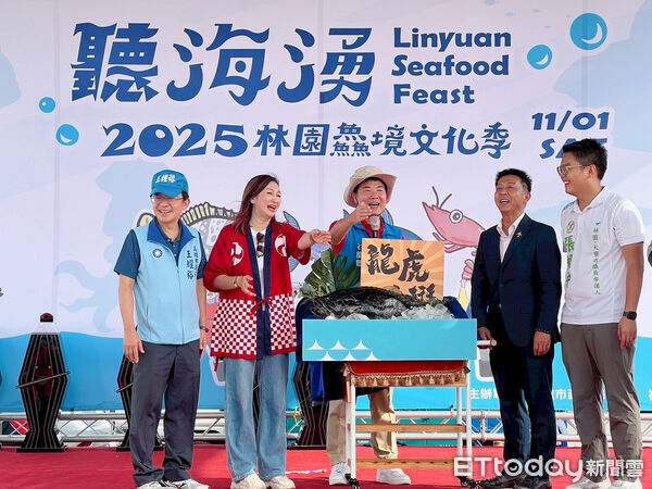 ▲▼海洋局             。（圖／記者陳宏瑞翻攝）