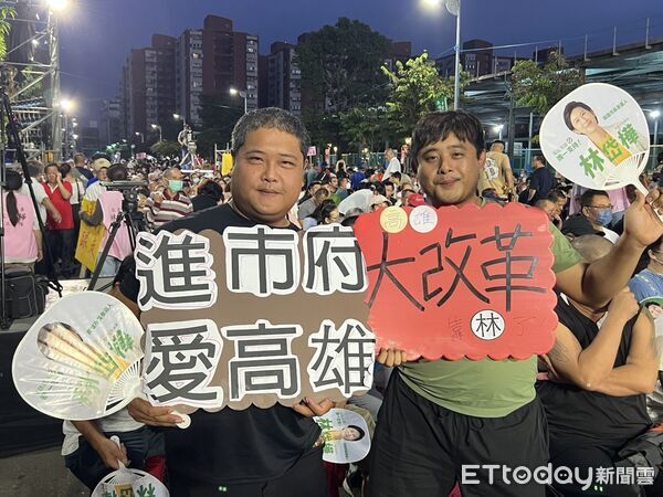 ▲▼林岱樺首場造勢晚會於岡山河堤公園舉行。（圖／記者許宥孺翻攝）