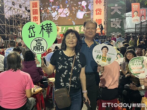 ▲▼林岱樺首場造勢晚會於岡山河堤公園舉行。（圖／記者許宥孺翻攝）