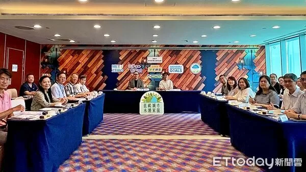 ▲基隆氣候治理績效卓越 邁向韌性低碳永續城市。（圖／記者郭世賢翻攝）