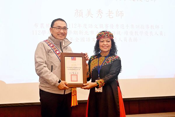 ▲新北凝聚都市原民力量 侯友宜：讓政策更貼近族人需求。（圖／新北市新聞局提供）