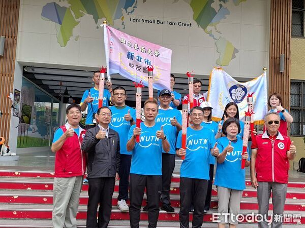 ▲南大127周年校慶聖火抵新北。（圖／記者郭世賢翻攝）