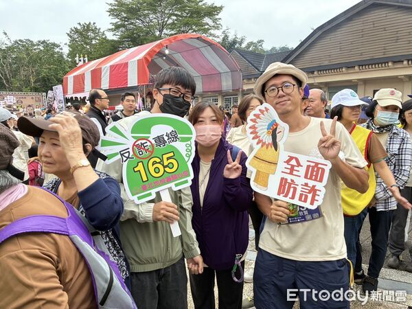 ▲▼台北地檢署結合路跑，推「抽籤答題」反毒防詐。（圖／記者劉昌松翻攝）