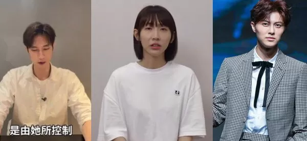 范姜彥豐、粿粿、王子。（合成圖／翻攝當事人IG、記者張一中攝）