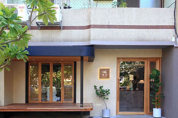 ▲▼新竹日式侘寂風咖啡廳「東河咖啡Donghe」自家烘焙、寵物友善咖啡廳。（圖／部落客萍子提供）