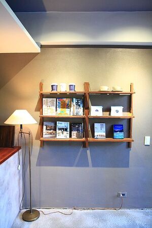 ▲▼新竹日式侘寂風咖啡廳「東河咖啡Donghe」自家烘焙、寵物友善咖啡廳。（圖／部落客萍子提供）