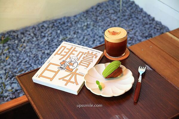 ▲▼新竹日式侘寂風咖啡廳「東河咖啡Donghe」自家烘焙、寵物友善咖啡廳。（圖／部落客萍子提供）