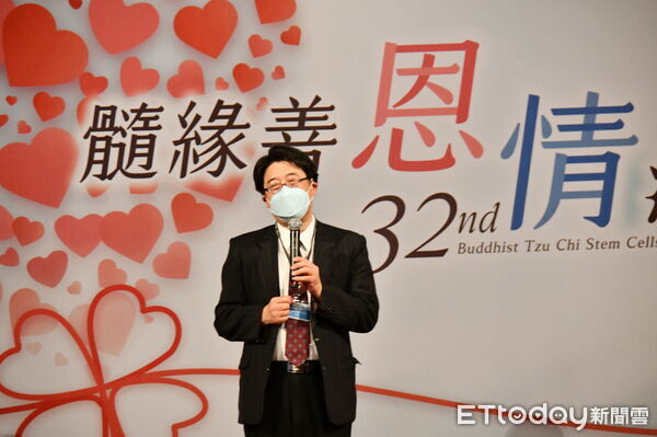 ▲慈濟骨髓資料庫成立32週年，捐髓者與受贈者共同見證情深義重、永不止息的清水之愛。（圖／慈濟醫學中心提供，下同）