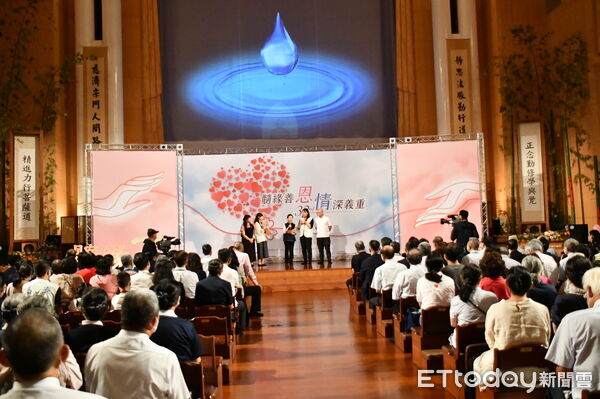 ▲慈濟骨髓資料庫成立32週年，捐髓者與受贈者共同見證情深義重、永不止息的清水之愛。（圖／慈濟醫學中心提供，下同）