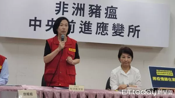 ▲農業部次長杜文珍。（圖／記者游瓊華攝）