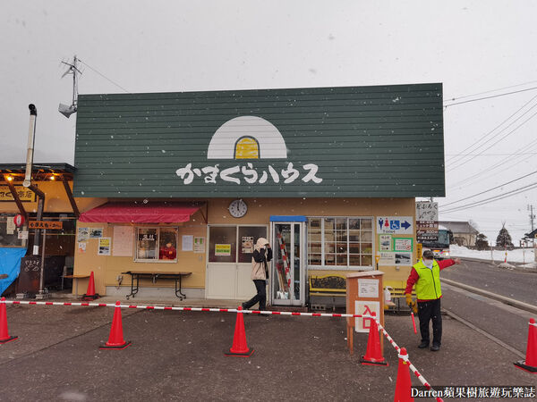 ▲▼長野景點推薦「飯山雪屋村」！雪季期間限定雪洞村餐廳狼煙火鍋。（圖／部落客DARREN提供）