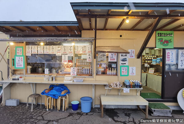 ▲▼長野景點推薦「飯山雪屋村」！雪季期間限定雪洞村餐廳狼煙火鍋。（圖／部落客DARREN提供）