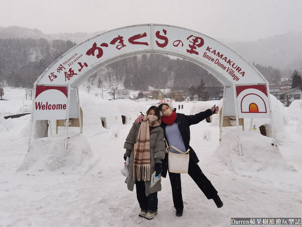 ▲▼長野景點推薦「飯山雪屋村」！雪季期間限定雪洞村餐廳狼煙火鍋。（圖／部落客DARREN提供）
