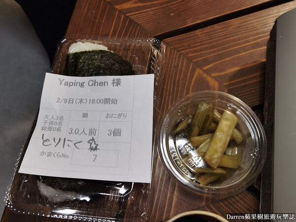 ▲▼長野景點推薦「飯山雪屋村」！雪季期間限定雪洞村餐廳狼煙火鍋。（圖／部落客DARREN提供）