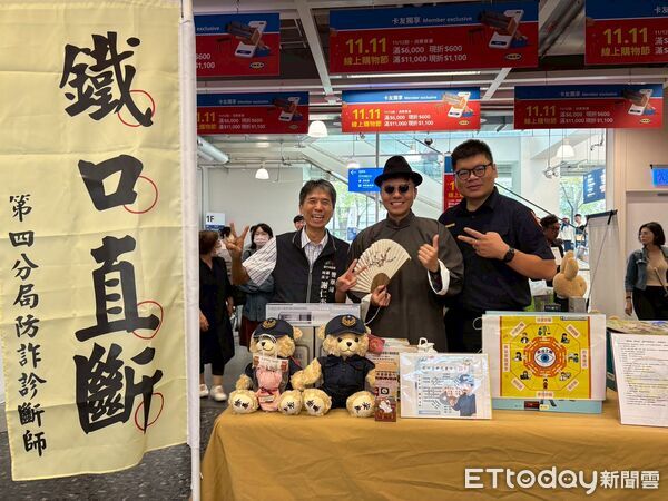 ▲▼台中女騎士急著匯款違規遭攔，意外保住老本。（圖／警方提供，下同）