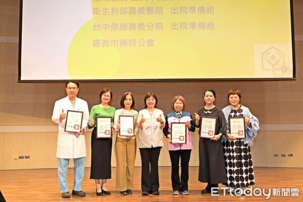 ▲▼  嘉市114年醫療到府服務計畫成果發表 黃敏惠市長感謝醫事人員用愛與專業守護大眾  。（圖／嘉義基督教醫院提供）