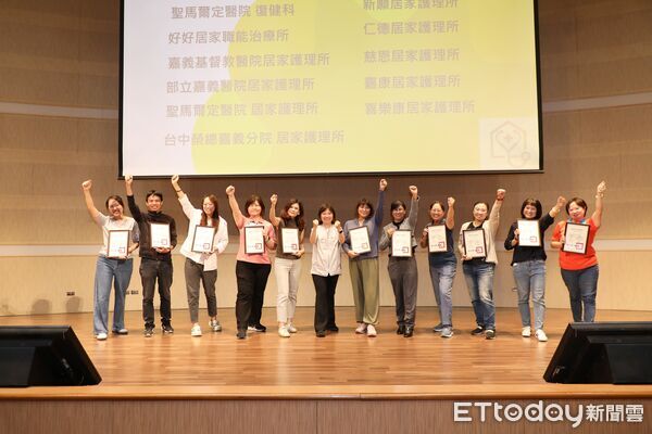 ▲▼  嘉市114年醫療到府服務計畫成果發表 黃敏惠市長感謝醫事人員用愛與專業守護大眾  。（圖／嘉義基督教醫院提供）