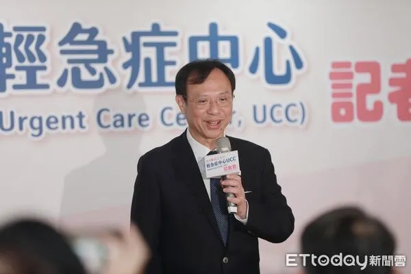 ▲▼假日輕急症中心（UCC）上路。（圖／記者周宸亘攝）