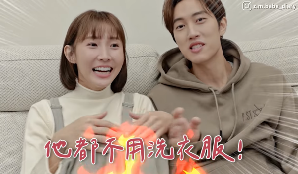 ▲▼             。（圖／翻攝自粿醬一家YT）