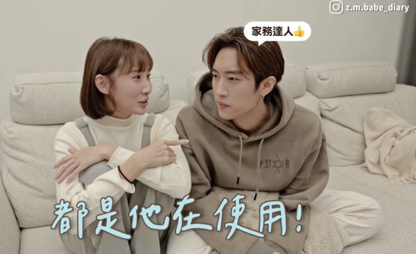 ▲▼             。（圖／翻攝自粿醬一家YT）