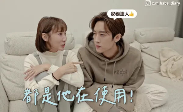 ▲▼             。（圖／翻攝自粿醬一家YT）