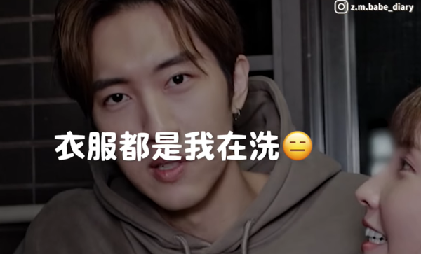 ▲▼             。（圖／翻攝自粿醬一家YT）