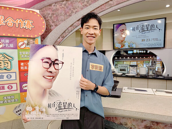 ▲李國強、黃信赫在《接住流星的人》飾演課輔老師。（圖／大愛提供）