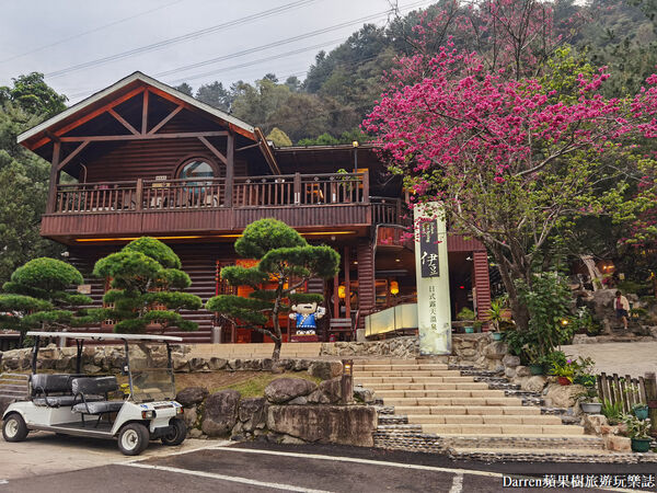 ▲▼台中溫泉谷推薦「谷關伊豆日式露天溫泉」。（圖／部落客DARREN提供）