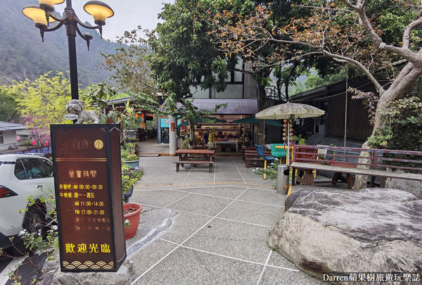 ▲▼台中溫泉谷推薦「谷關伊豆日式露天溫泉」。（圖／部落客DARREN提供）