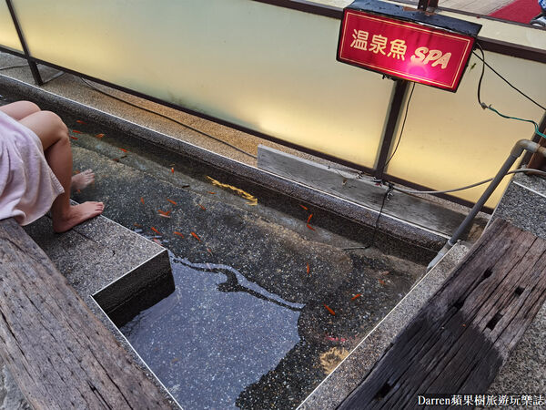 ▲▼台中溫泉谷推薦「谷關伊豆日式露天溫泉」。（圖／部落客DARREN提供）