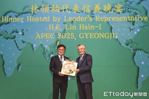 ▲韓國慶州市主辦2025年APEC峰會，台南市長黃偉哲獻上祝賀並盼兩市深化交流。（記者林東良翻攝，下同）