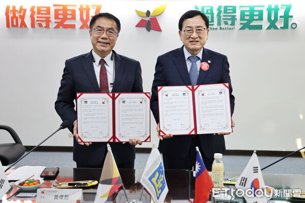 ▲韓國慶州市主辦2025年APEC峰會，台南市長黃偉哲獻上祝賀並盼兩市深化交流。（記者林東良翻攝，下同）