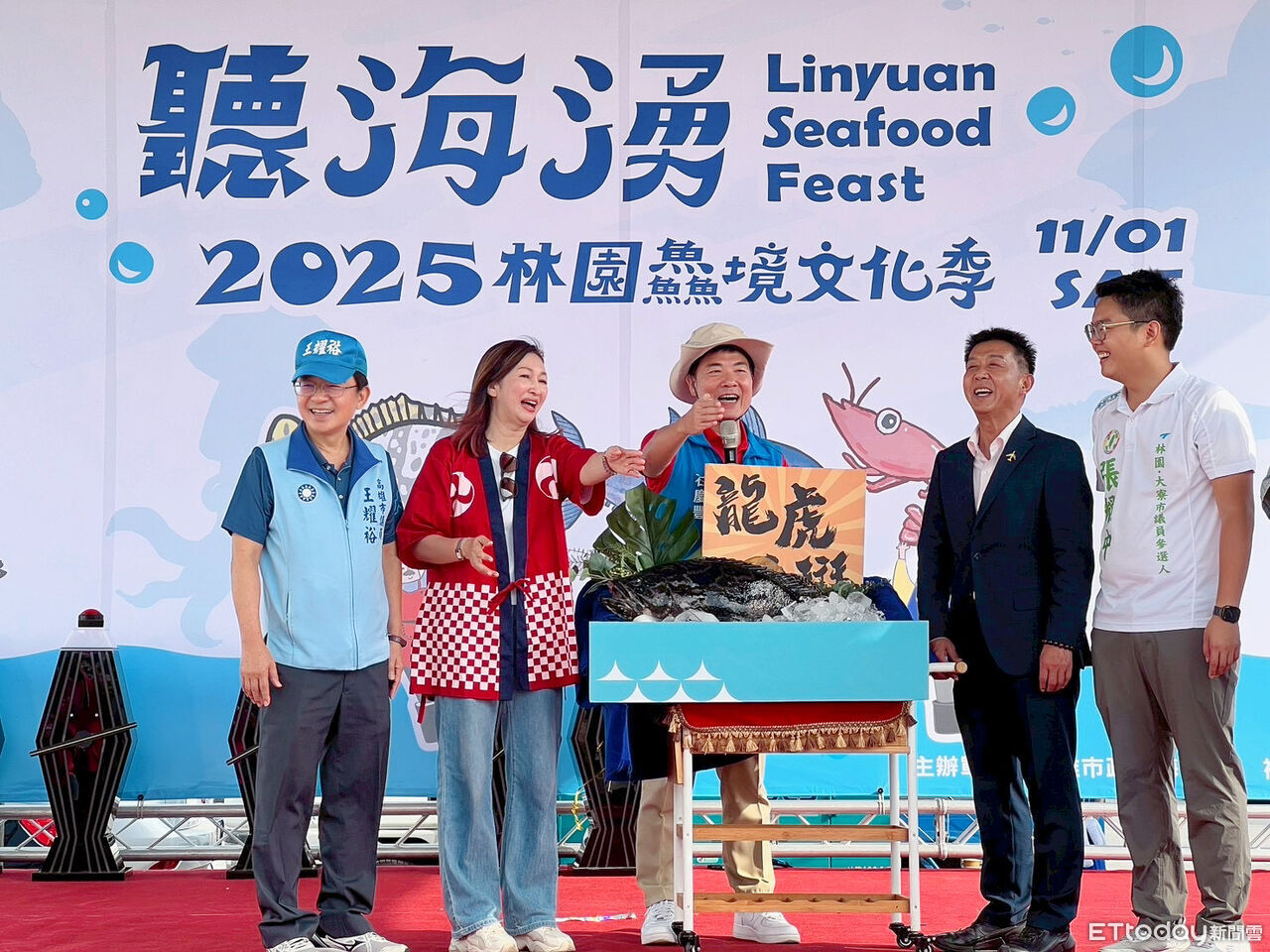「聽海湧．2025林園鱻境文化季」登場　萬人擠爆中芸漁港