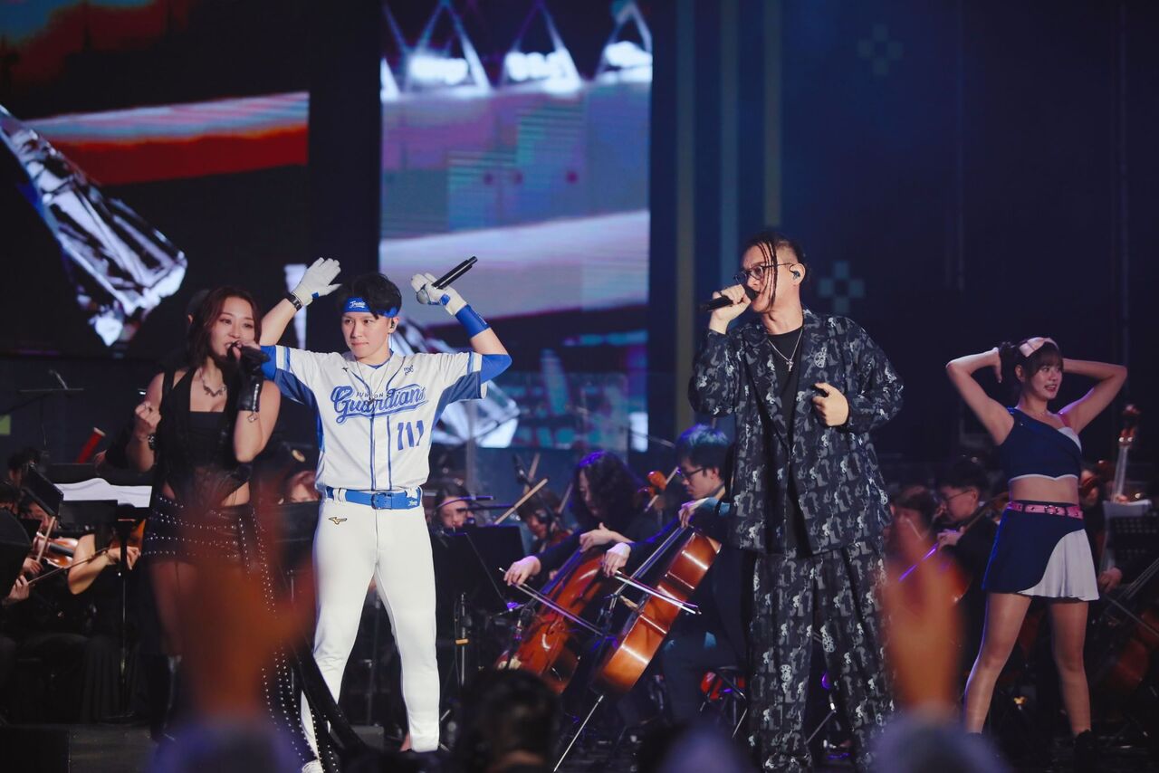 ▲▼             。（圖／翻攝自日管處）