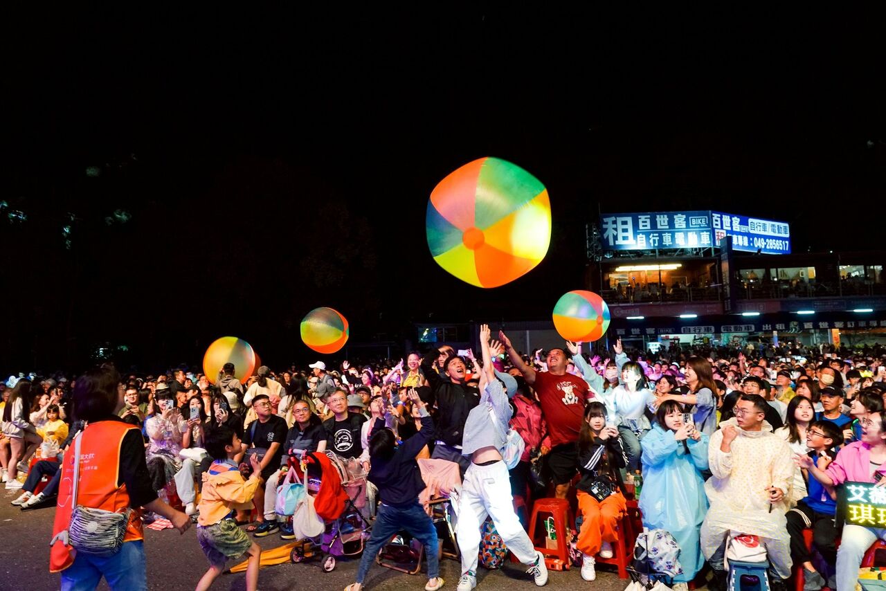 ▲▼             。（圖／翻攝自日管處）