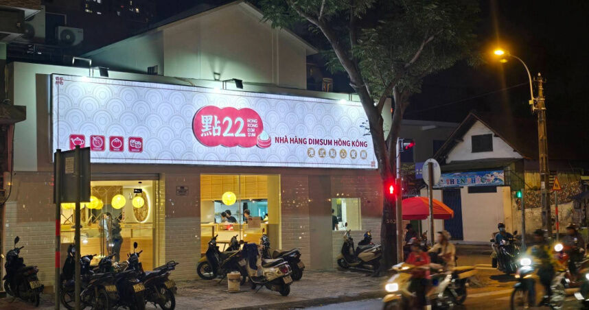 台灣連鎖港式餐廳「宣布破產」 6間直營店全關!一票員工遭欠薪